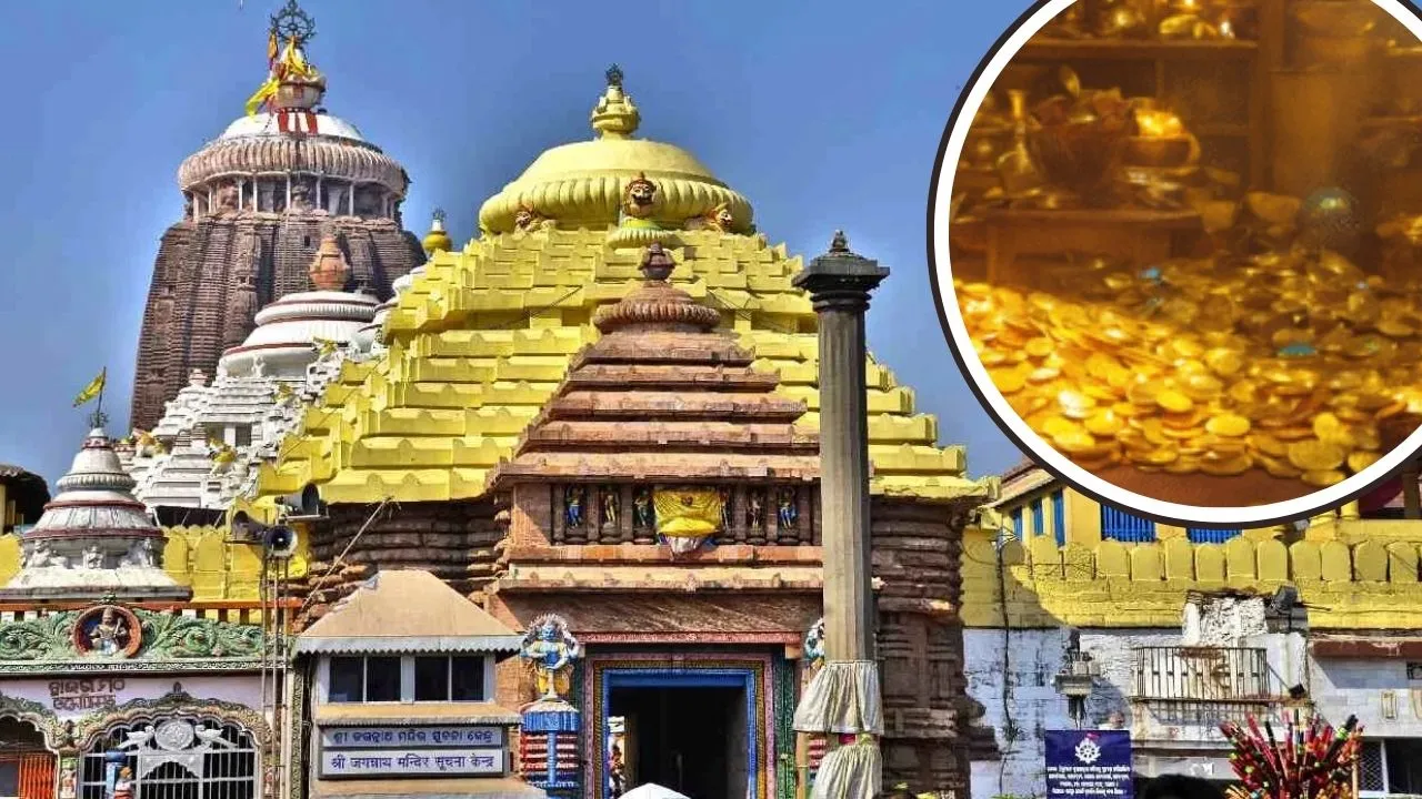 Jagannath Temple - जगन्नाथ मंदिर का खजाना 46 साल बाद खुला ? खजाने मे ऐसा क्या था की मंदिर समिति के लोग देखते रह गए ?