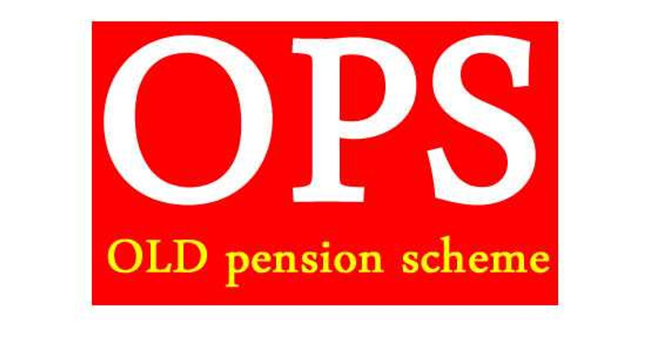 Old Pension Scheme News - क्या अगस्त से लागू हो सकती है पुरानी पेंशन स्कीम ? 23 जुलाई को सरकार कर सकती है बड़ा एलान ?